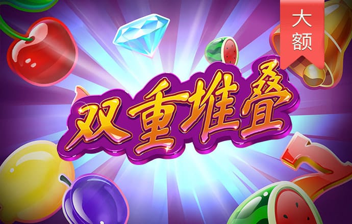 爱赢体育官网登陆入口