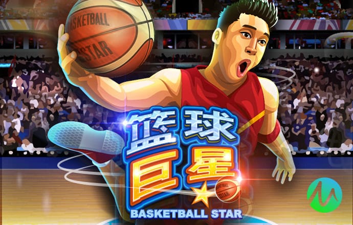 亚投app官网入口