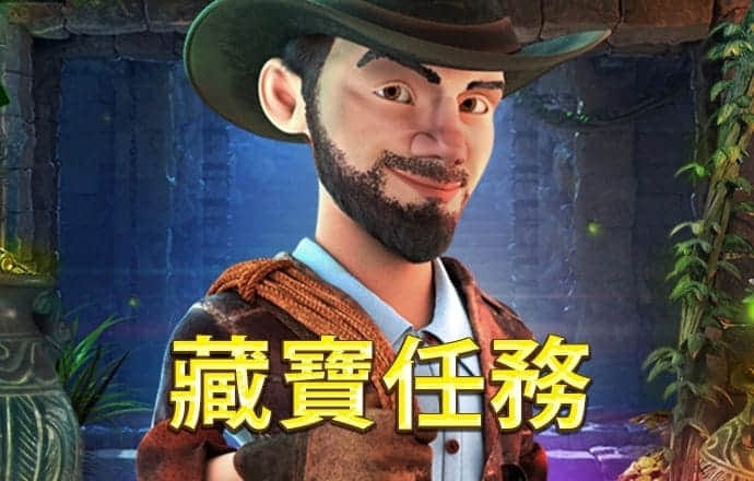 Dg体育足球网