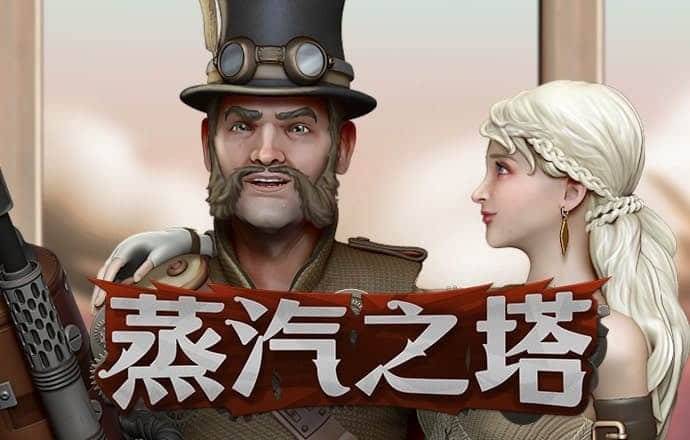 6分彩票app下载平台