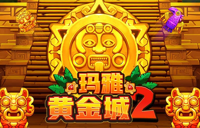 明博体育app官网